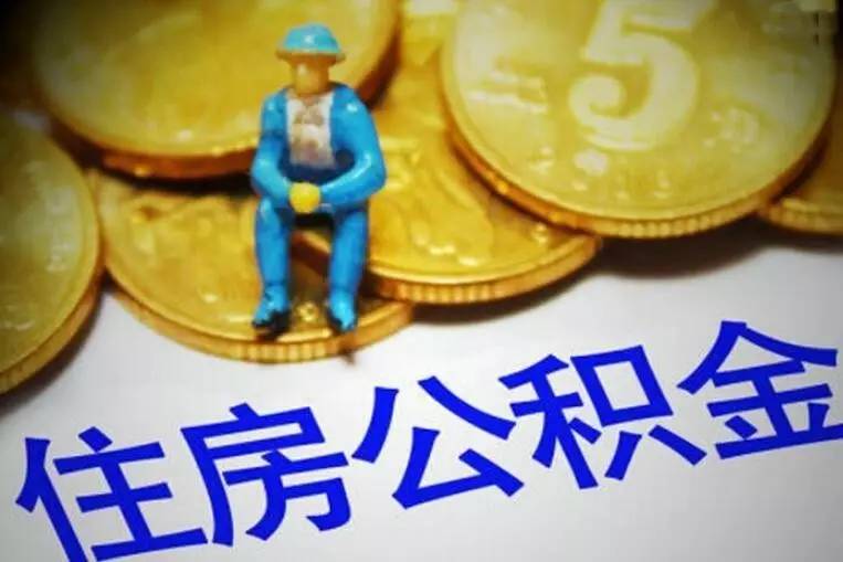 上海静安区应急贷，快速借款，解决短期资金需求